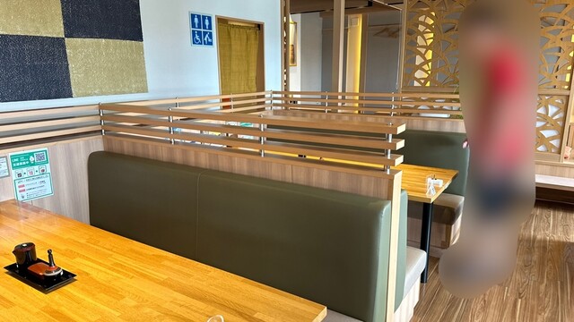 Unagi Kawahara Oshikuma Ten photo 4