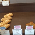 ベッカライ タガミ - 