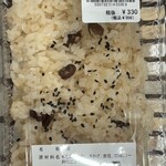わくわく広場 - 料理写真:赤飯 330円+税!