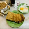 Ya Kun Kaya Toast Far East Square