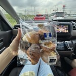わくわく広場 - 