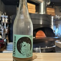 尾山台 山田 - 
