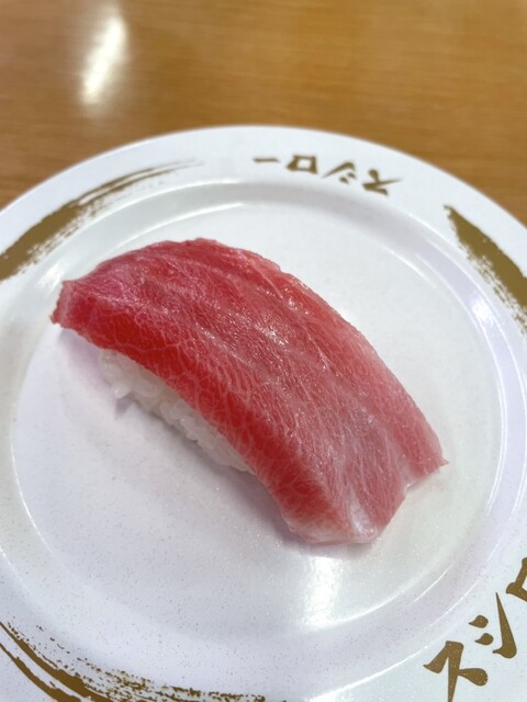 スシロー 東住吉店 （【旧店名】あきんど） - 矢田/回転寿司 | 食べログ