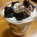 伊勢 古仁屋 - 