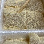 伊勢 古仁屋 - 