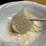 伊勢 古仁屋 - 