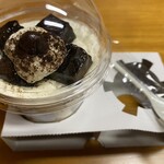 伊勢 古仁屋 - 