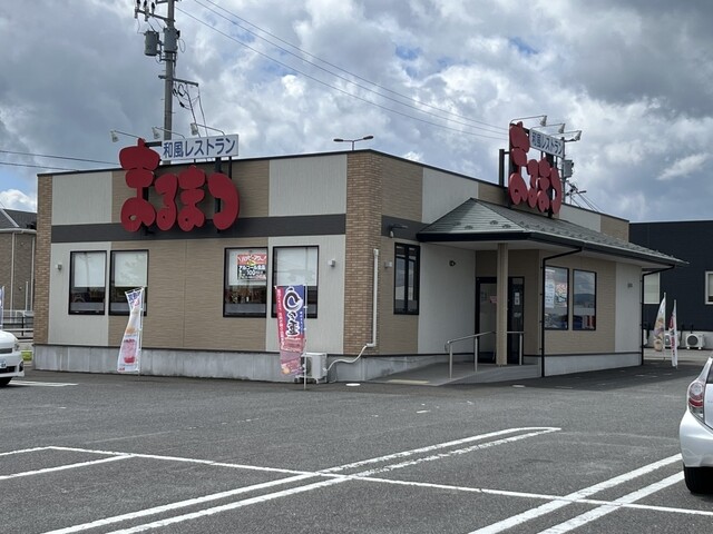 和風レストランまるまつ 吉岡店 - 大和町その他（ファミレス）の写真
