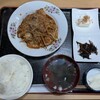 食べ処 呑み処 おか