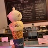 ハーロウ アイスクリームショップ