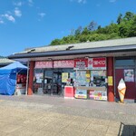 宮島サービスエリア上り線ショッピングコーナー - 