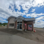 いかやき 福寿草 - 