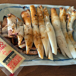 いかやき 福寿草 - 