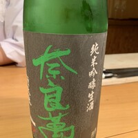 日本料理四四A2 - 