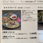 ペンギンパレード - 