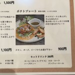 ペンギンパレード - 