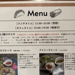 ペンギンパレード - 