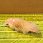 駒寿し - キジハタ