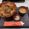 豚丼のぶたはげ 三井アウトレットパーク札幌北広島店