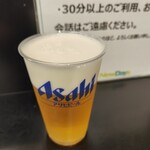 ニューデイズ - 
