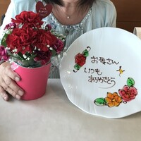 IL PINOLO 梅田 - アニバーサリーメッセージプレート