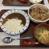 すき家 289号三条東裏館店