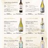 Brasserie OHNO