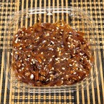 京こんぶ千波 - 