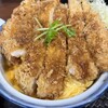 かつ丼 わか葉 今泉店