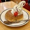 コメダ珈琲店 - 