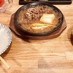 大衆スタンド神田屋 - 