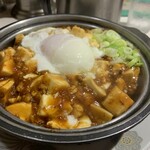 ラーメン太郎 - 