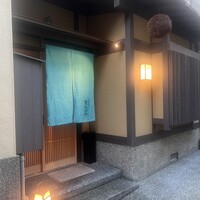 料理屋まえかわ - 