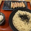 ８番らーめん 小浜店