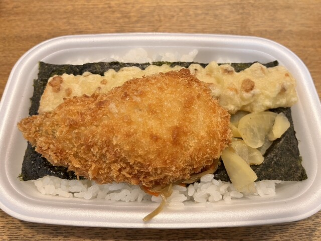 Hotto Motto Ebisunishi Ten