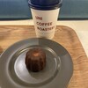 UNI COFFEE ROASTERY 横浜ジョイナス店
