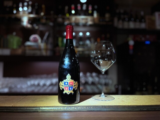 wine bar CINQ photo 2