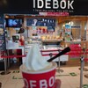 IDEBOK 海老名SA上り店