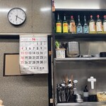 焼肉ジンギスカン つるや - 