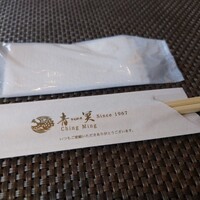 中国料理 青冥 祇園店 - 
