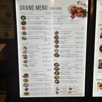ブリル飯店 - 