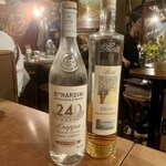 バール デ ブー - 