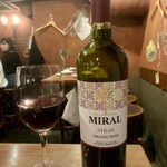 バール デ ブー - 