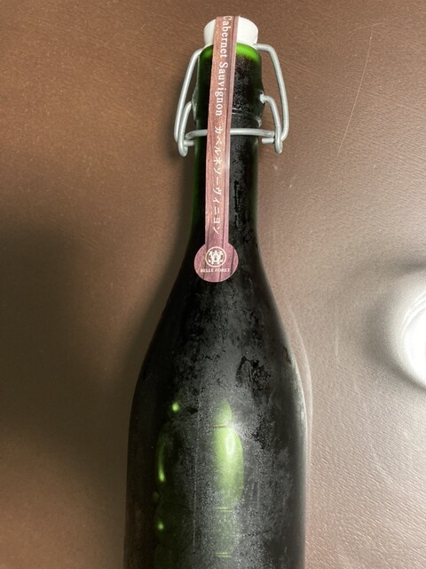 CHATERAISE Akitagai Asahikawa Ten photo 2