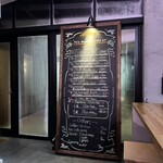 GRAPEREPUBLICINC. VINERIA SALONE - 