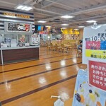 マルナカ新居浜店 フードコート - 外観