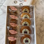 アバズカフェ - 商標登録済　早稲田歴史銘菓