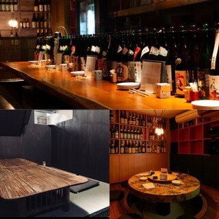 隠れ家個室 しっぽり_1