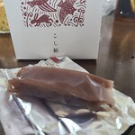 本多屋懐古庵 - 