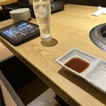 Namaniku Senmonten Yakiniku 29 Nikuemon - 
